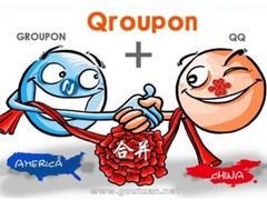 团购鼻祖与腾讯的结盟体被命名Qroupon