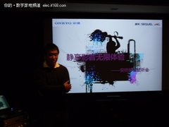 静享影音 安桥3D功放试听活动圆满举行