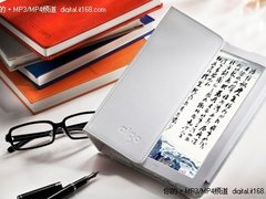E-Ink屏日趋小众 高清电子书风生水起