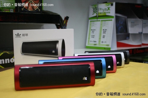 寒冬最给力 朗琴郁金香灰色版大热卖场