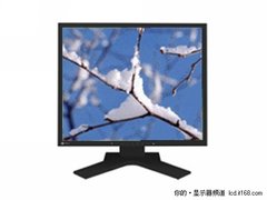专业液晶显示器 艺卓S1921武汉售5800元