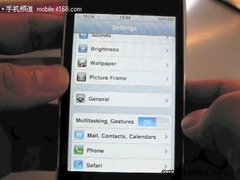 iPhone也玩多点手势 多任务完全版亮相