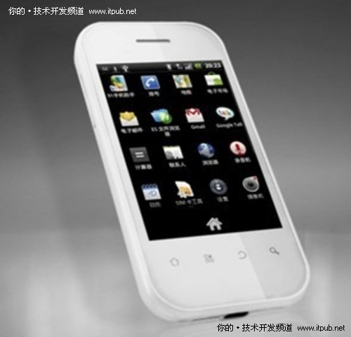 中移动3G制式千元Android智能手机发布