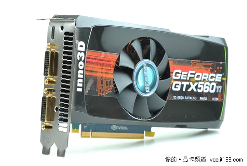 映众GTX560 Ti游戏至尊OC版简介