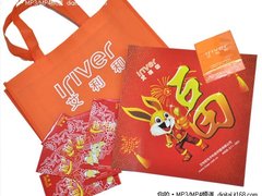 庆新年送好礼 艾利和赠送新春大礼包