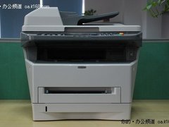 最实用一体机 京瓷新品FS-1124MFP首测