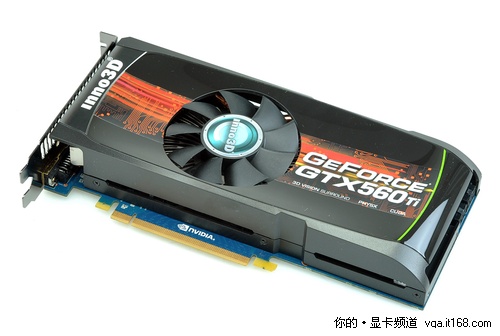 映众GTX560 Ti游戏至尊OC版简介