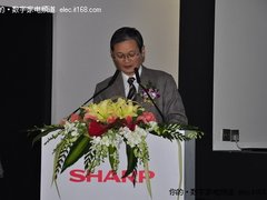大爱普济 夏普电视慈善拍卖会成功举行