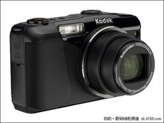 时尚机身柯达Z950长焦数码相机售1500元