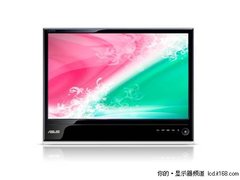 跌爆极限 华硕大屏液晶显示器MS246H-A