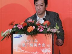 成就霸业 2011三星IT精英大会成功召开