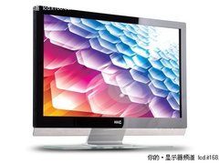 HKC21.5吋T2217L上市 剔透外观讨巧白领