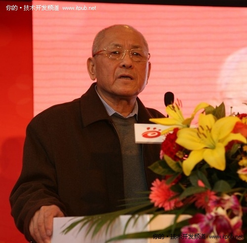 王鸿冀：游戏是娱乐和教化的融合