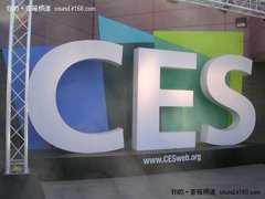 CES2011 麦博资深工程师谈中国音响产业