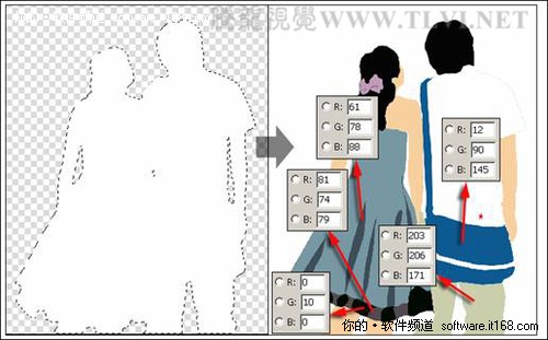 PS把生活照片转为卡通插画效果