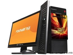 win7预装典雅外观设计 方正I500家用PC仅5977元
