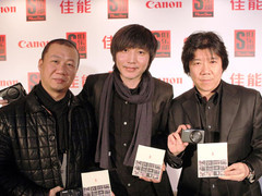 张亚东等跨界创作 佳能S俱乐部MV首发