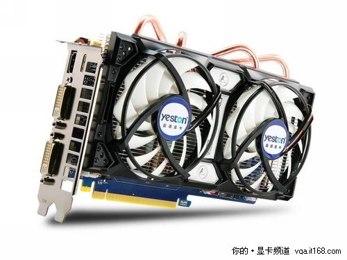 盈通游戏高手GTX560介绍