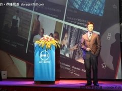 记 2011戴尔EqualLogic用户大会