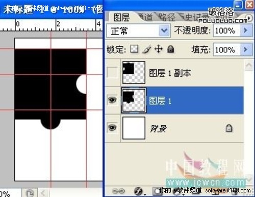 Photoshop图片转拼图效果