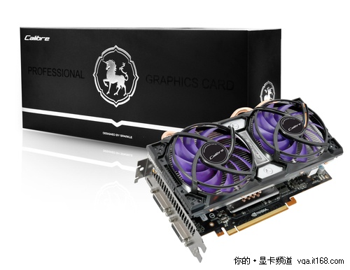 更多GTX560 Ti产品:旌宇GTX560系列介绍