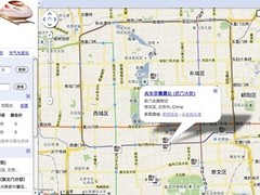 谷歌春运地图2011版正式上线