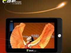 平板电脑普及风暴 华锋E路航M600T评测