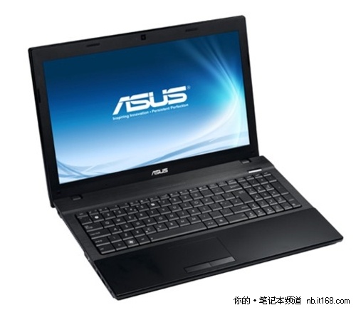 华硕商用P系列笔记本给力职场2011