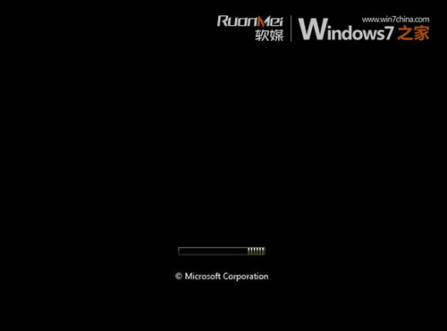 如何解决Windows7开机动画不见的问题