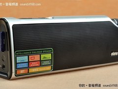 一秒扫遍千首歌 雅兰仕TT50音箱热卖238