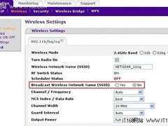 NETGEAR WN604 无线AP安全设置