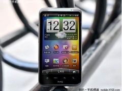 沉稳商务形象 HTC A9191年底促销售3220