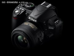 多达七项改进 尼康D3100新固件程序发布