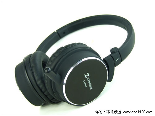游戏无线耳机装备 中锘基Z-G8900上市