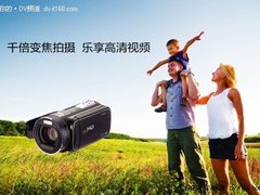 海尔智造DV-E80拍摄暂停功能拍摄更简单
