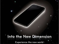 LG小宇宙爆发 安卓双核3D新机呼之欲出