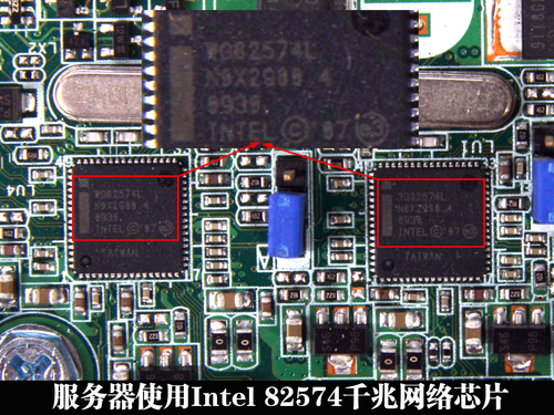华硕RS520-E6/RS8扩展及芯片一览