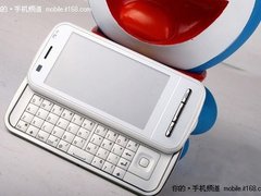 年前大甩货 诺基亚C6-01武汉仅售2080元