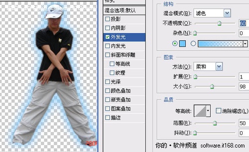 Photoshop暗调蓝光非主流男照片