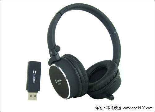 体验游戏临场 中锘基Z-G8900无线耳机