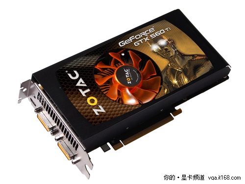 最强瓦特性能 索泰GTX560 Ti成就新王者