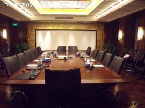 昆仑凯通为泛华集团成功打造智能会议室