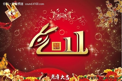 温情的新年礼物 雅兰仕“简·爱”推荐