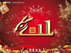 温情的新年礼物 雅兰仕“简·爱”推荐