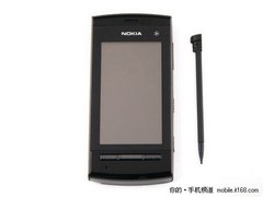 欢乐小年欢乐促销 诺基亚5250仅需820元