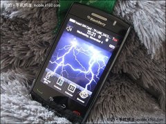 全新触控商务智能强机黑莓9520仅1950元