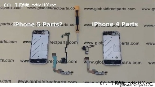 最新爆料 iPhone 5外壳设计与4代雷同