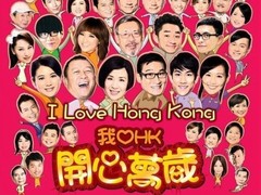 值得下载珍藏！近期国产贺岁大片推荐