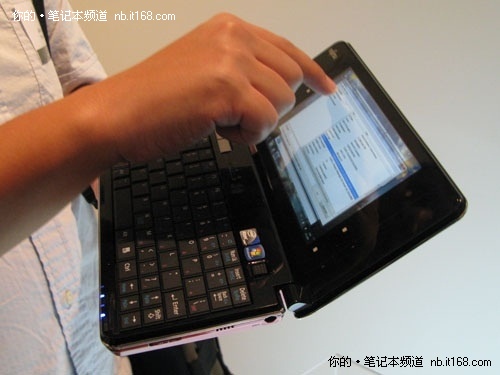 我真不是记事本  LIFEBOOK UH900