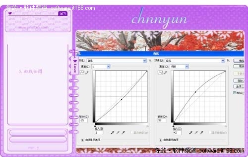 磨砂艺术照片效果制作教程